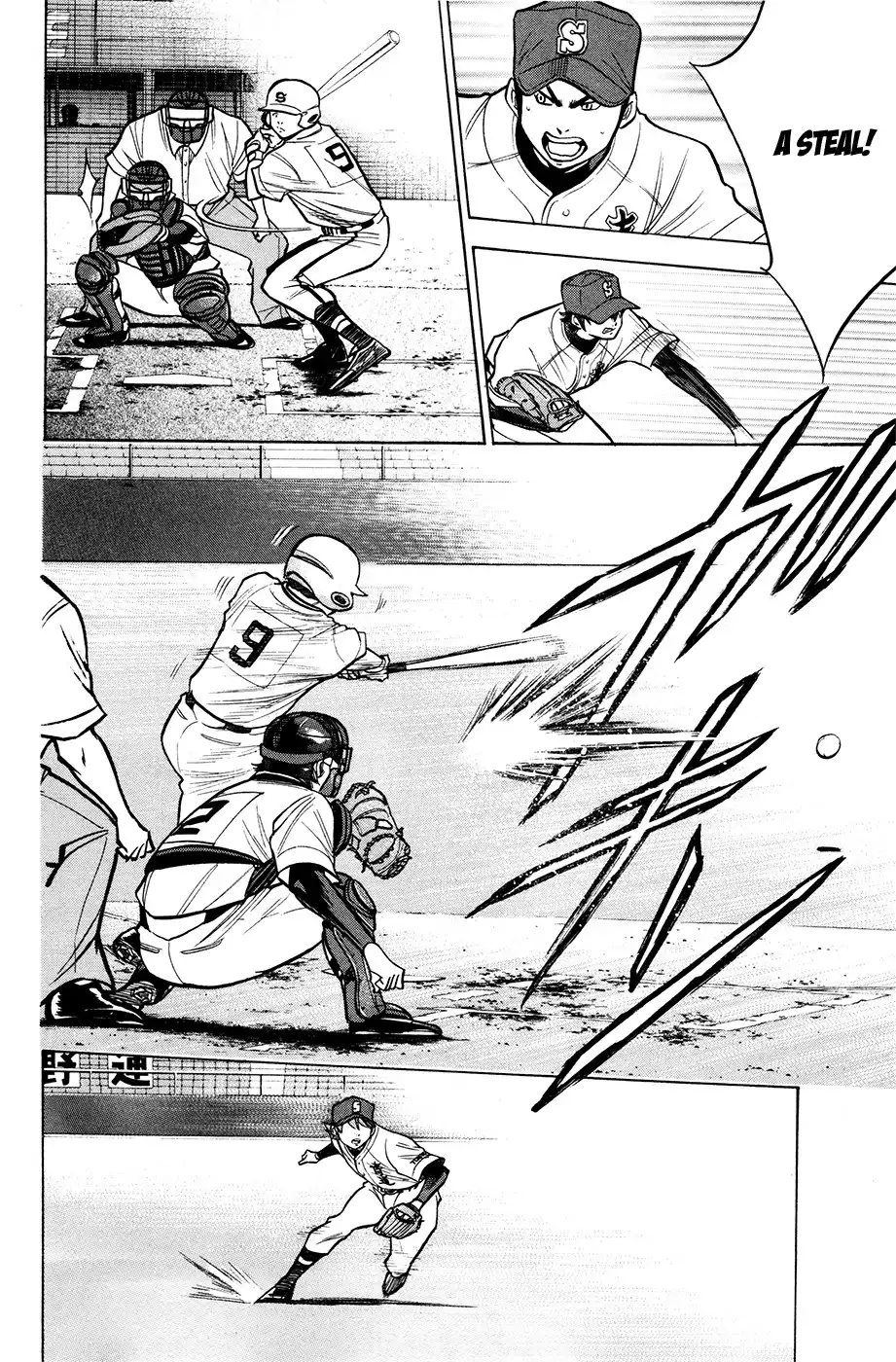 Diamond no Ace Chapter 129 13